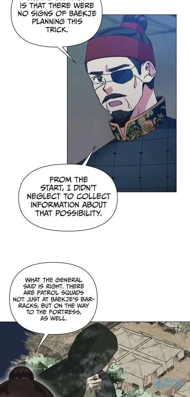 Falling Flower, Flowing Water Chapter 39 page 7 - 
