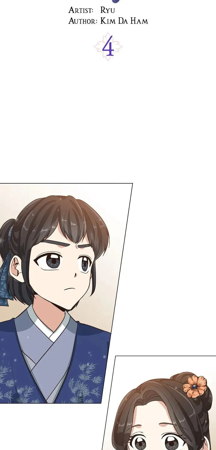 Falling Flower, Flowing Water Chapter 4 page 2 - 