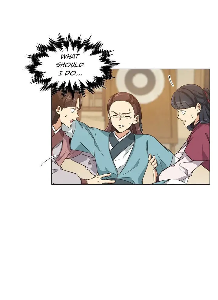 Falling Flower, Flowing Water Chapter 4 page 12 - 