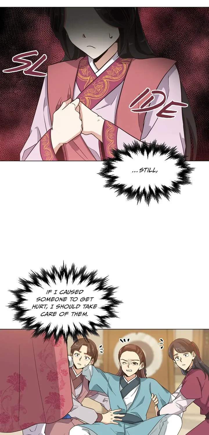 Falling Flower, Flowing Water Chapter 4 page 13 - 