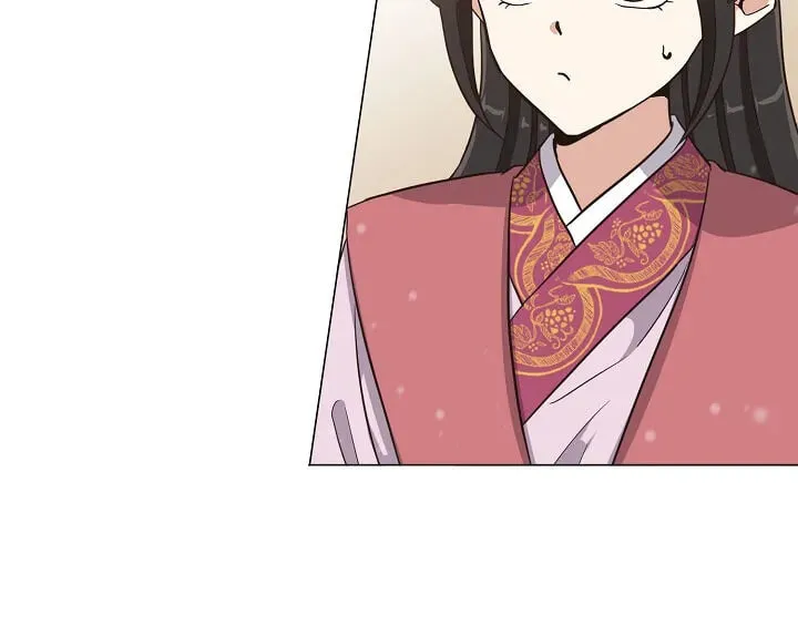Falling Flower, Flowing Water Chapter 4 page 3 - 