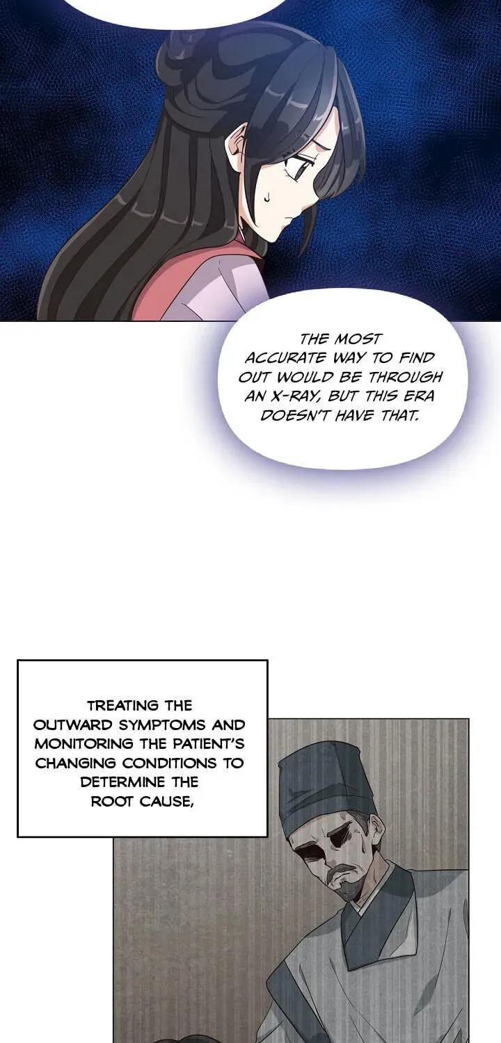 Falling Flower, Flowing Water Chapter 4 page 21 - 