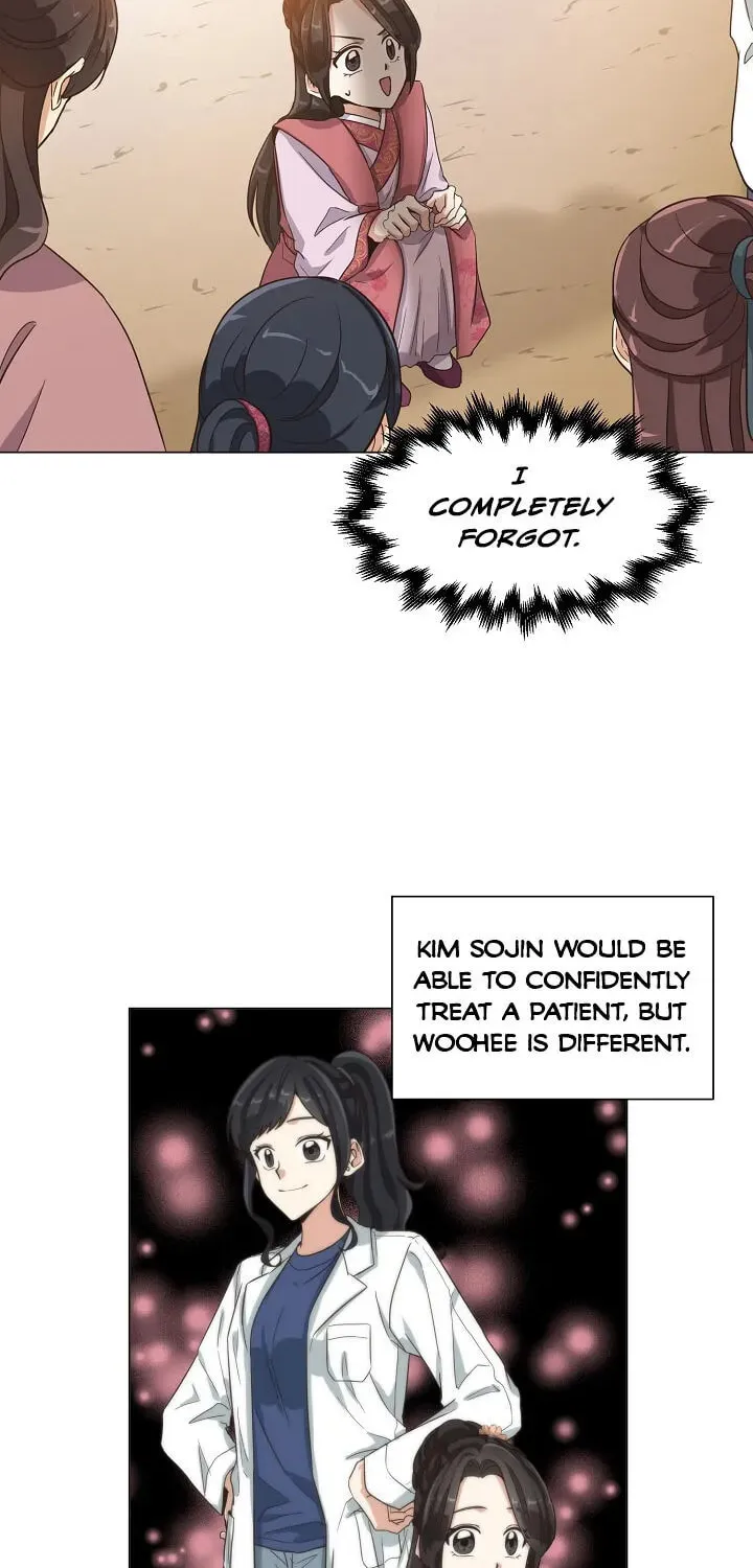 Falling Flower, Flowing Water Chapter 4 page 28 - 