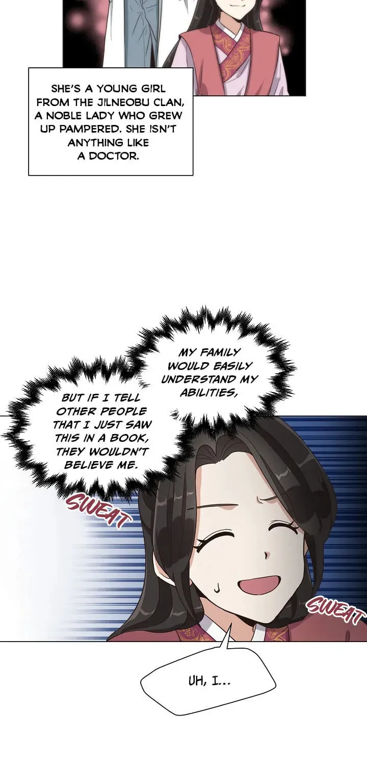 Falling Flower, Flowing Water Chapter 4 page 29 - 