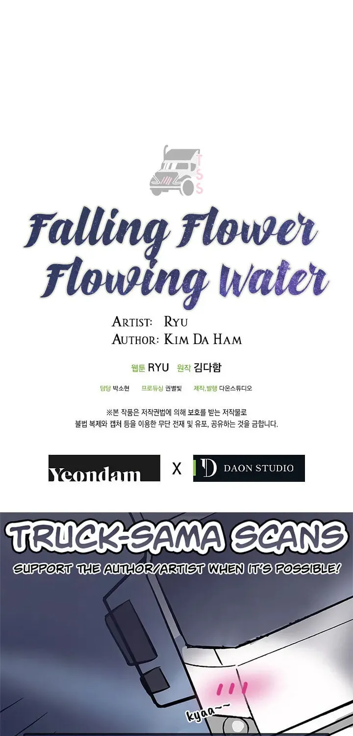 Falling Flower, Flowing Water Chapter 4 page 44 - 