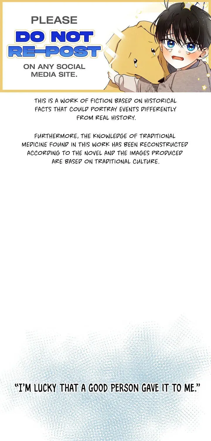 Falling Flower, Flowing Water Chapter 40 page 1 - 