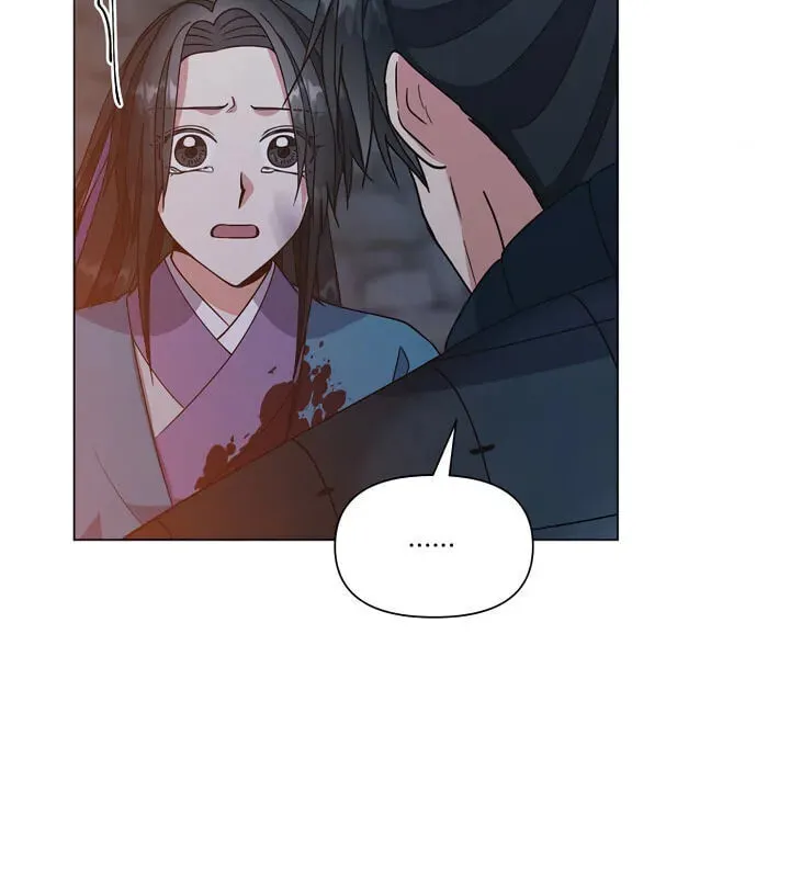 Falling Flower, Flowing Water Chapter 40 page 45 - 