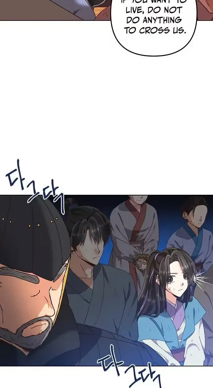 Falling Flower, Flowing Water Chapter 41 page 13 - 