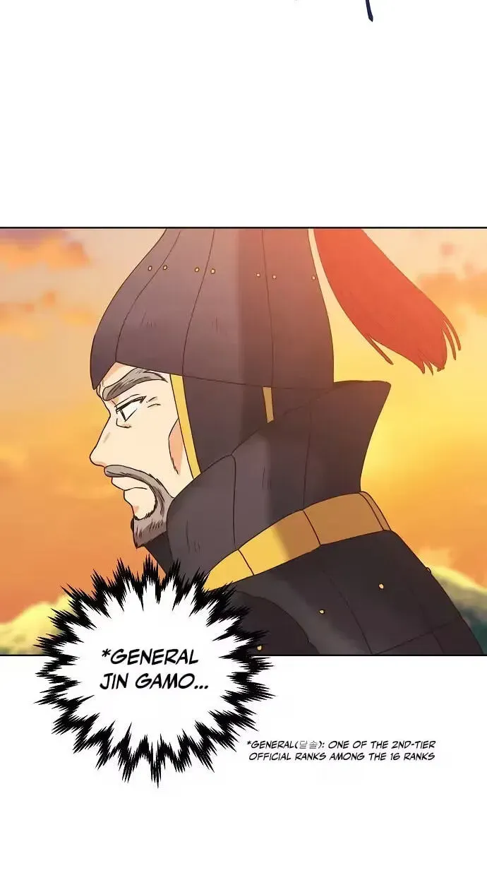 Falling Flower, Flowing Water Chapter 41 page 14 - 