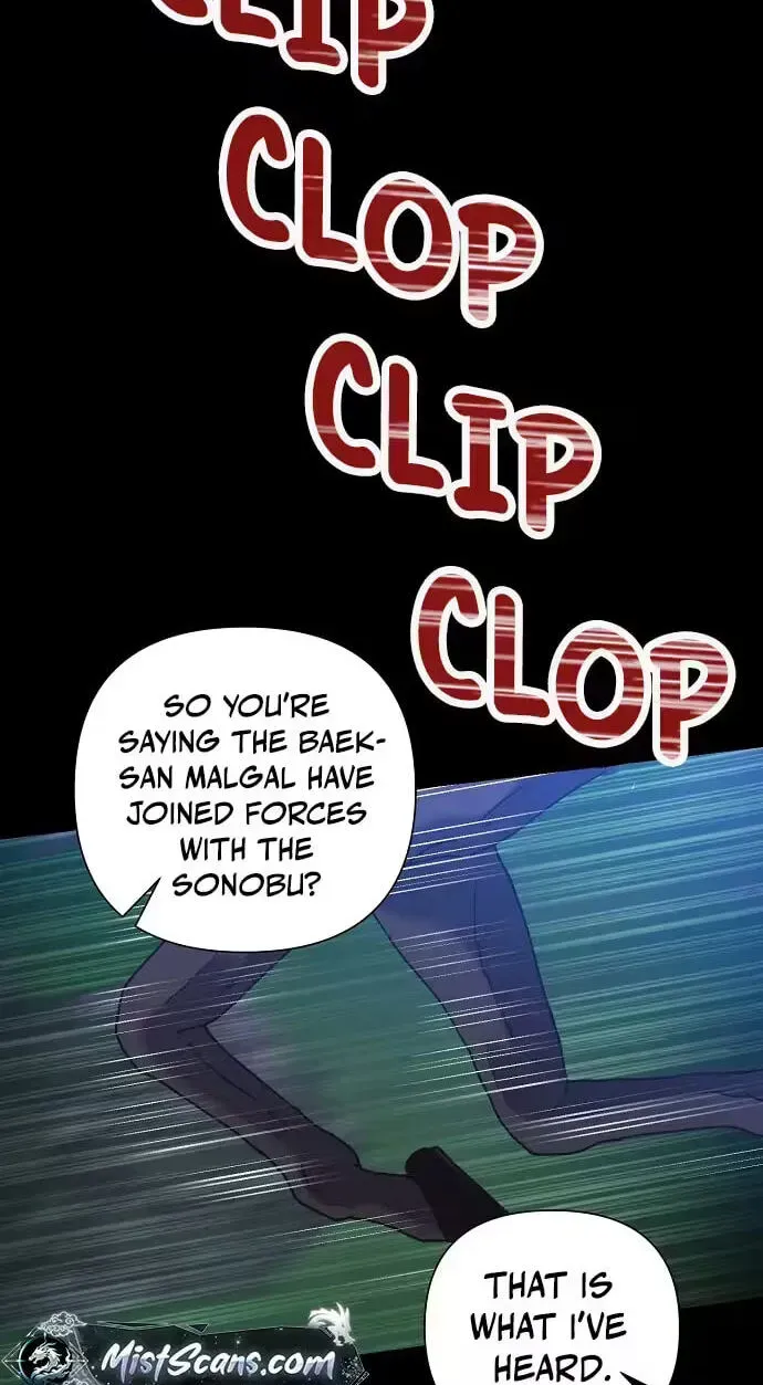 Falling Flower, Flowing Water Chapter 41 page 16 - 