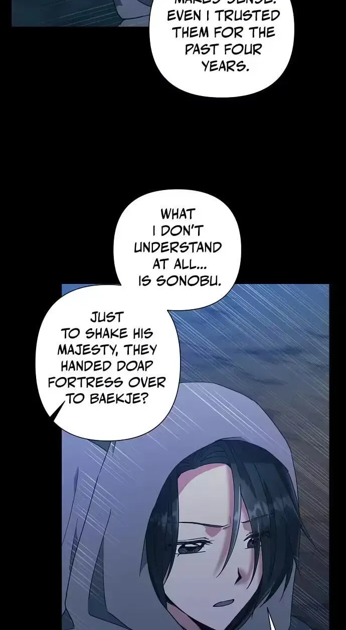 Falling Flower, Flowing Water Chapter 41 page 20 - 
