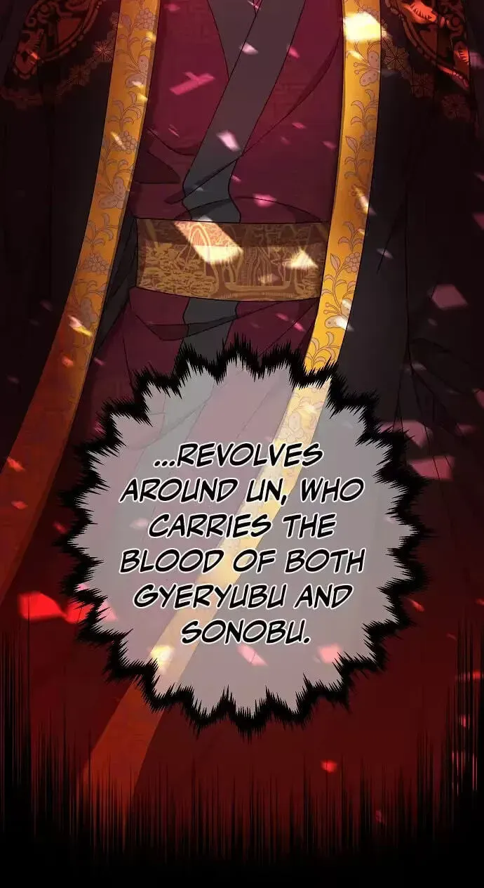 Falling Flower, Flowing Water Chapter 41 page 23 - 