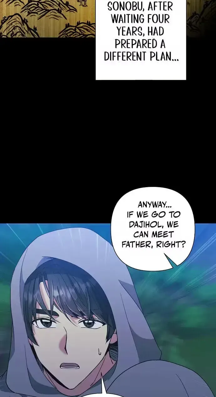 Falling Flower, Flowing Water Chapter 41 page 25 - 