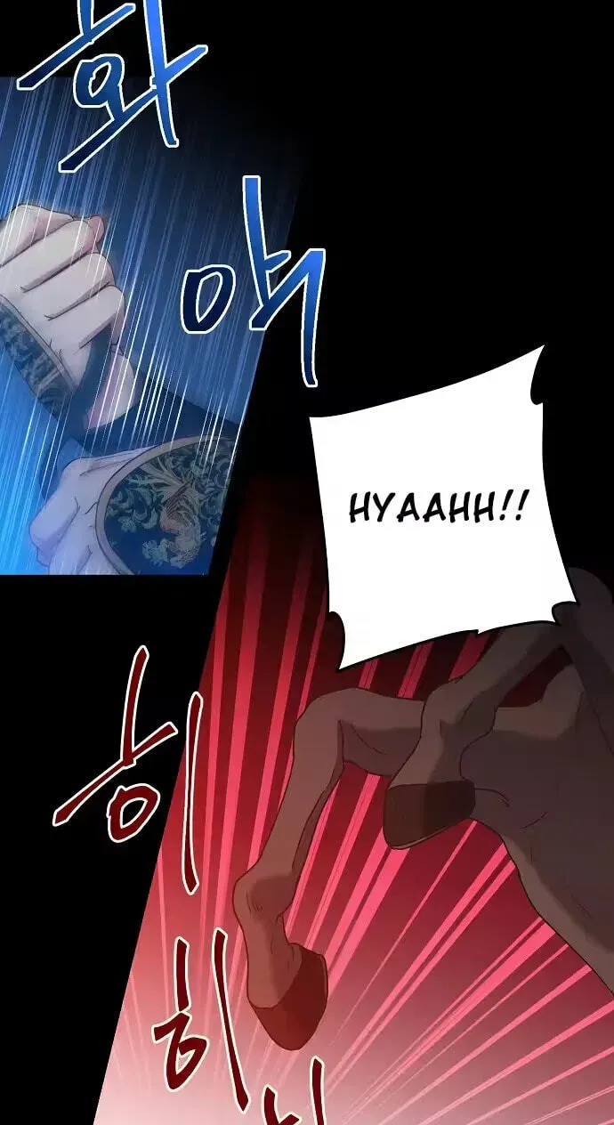 Falling Flower, Flowing Water Chapter 41 page 27 - 