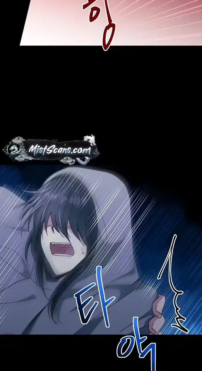Falling Flower, Flowing Water Chapter 41 page 28 - 