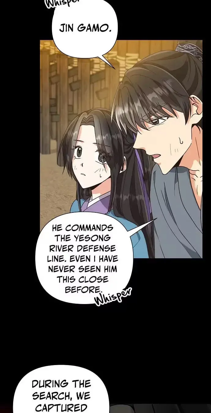 Falling Flower, Flowing Water Chapter 41 page 47 - 