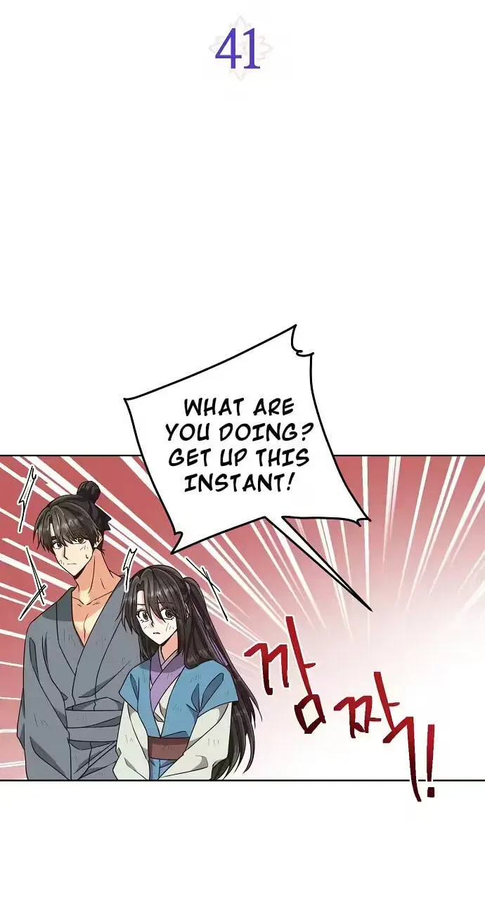 Falling Flower, Flowing Water Chapter 41 page 6 - 