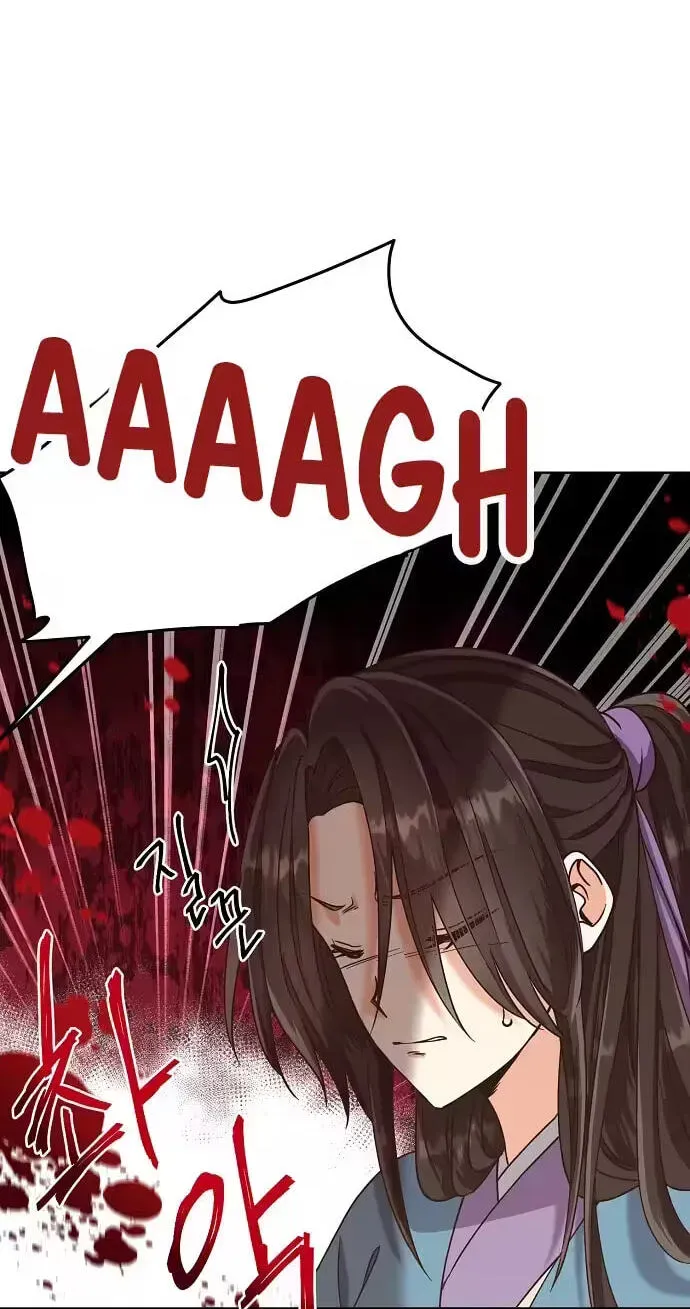 Falling Flower, Flowing Water Chapter 41 page 10 - 