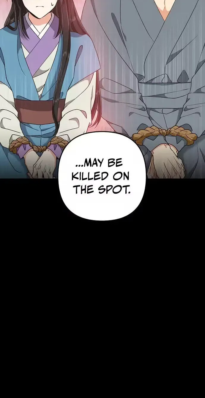 Falling Flower, Flowing Water Chapter 42 page 2 - 