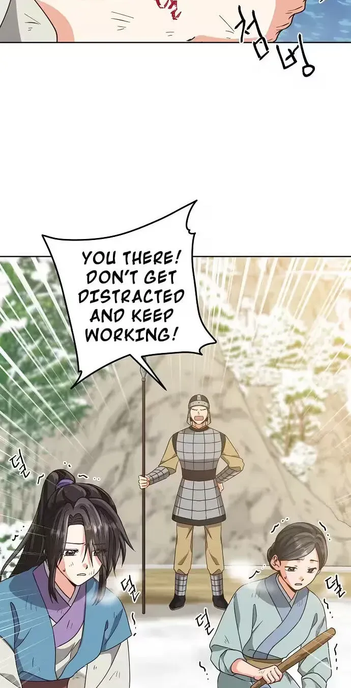 Falling Flower, Flowing Water Chapter 42 page 26 - 