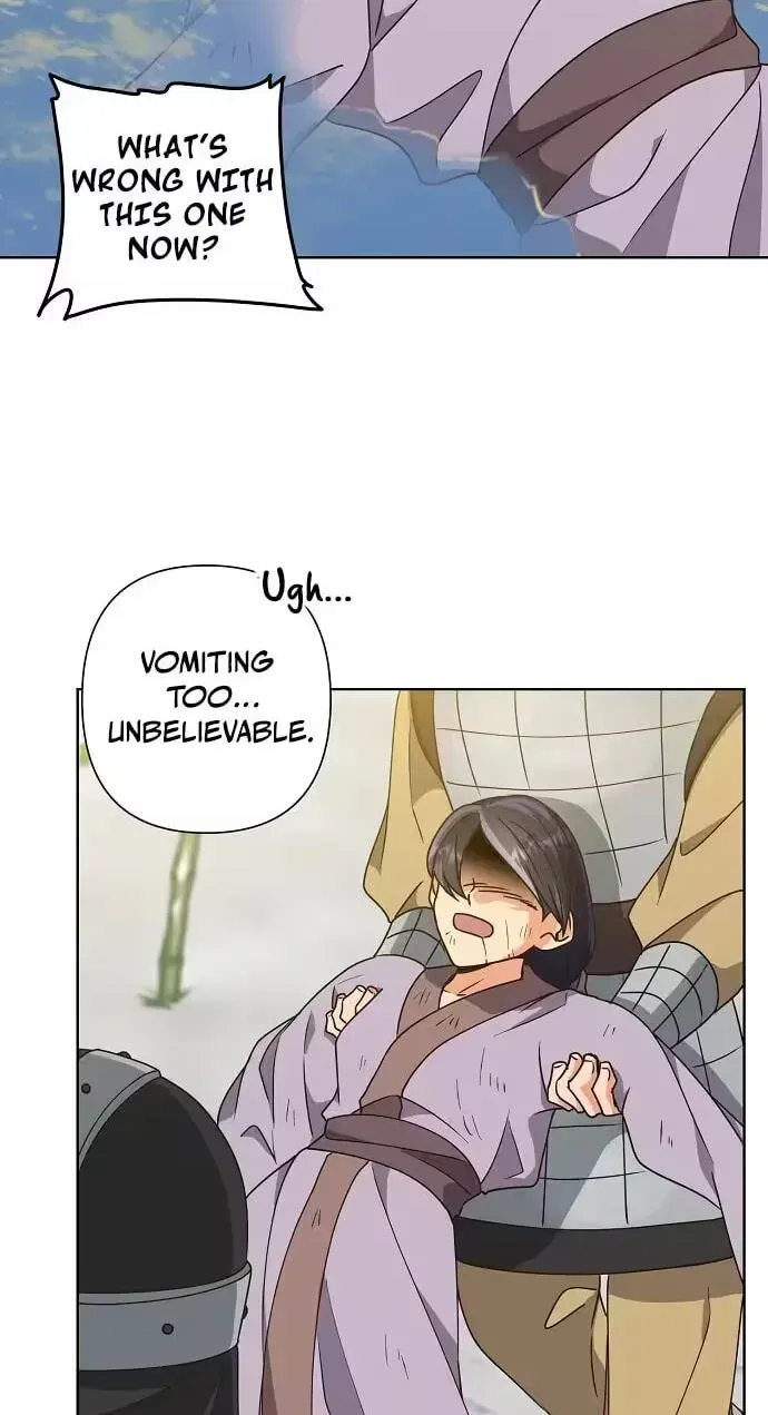 Falling Flower, Flowing Water Chapter 42 page 44 - 