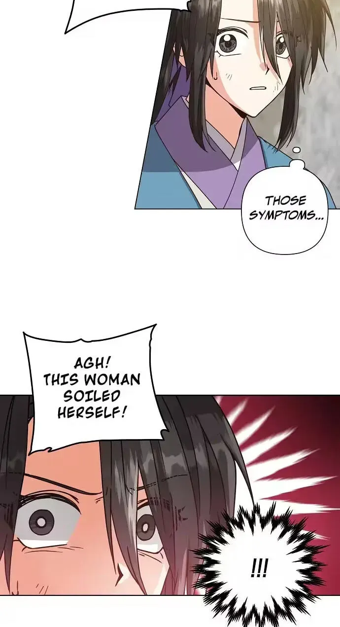 Falling Flower, Flowing Water Chapter 42 page 46 - 