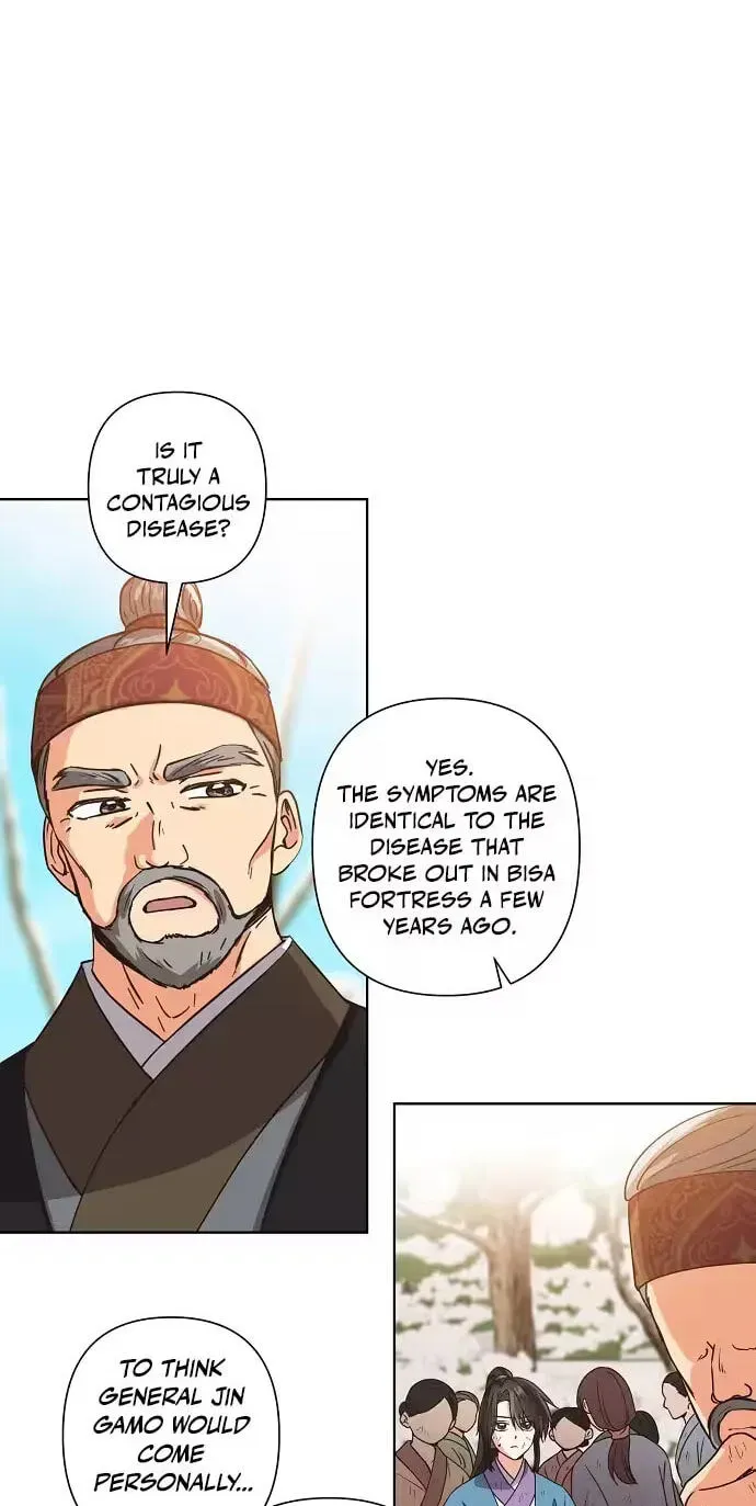 Falling Flower, Flowing Water Chapter 43 page 12 - 