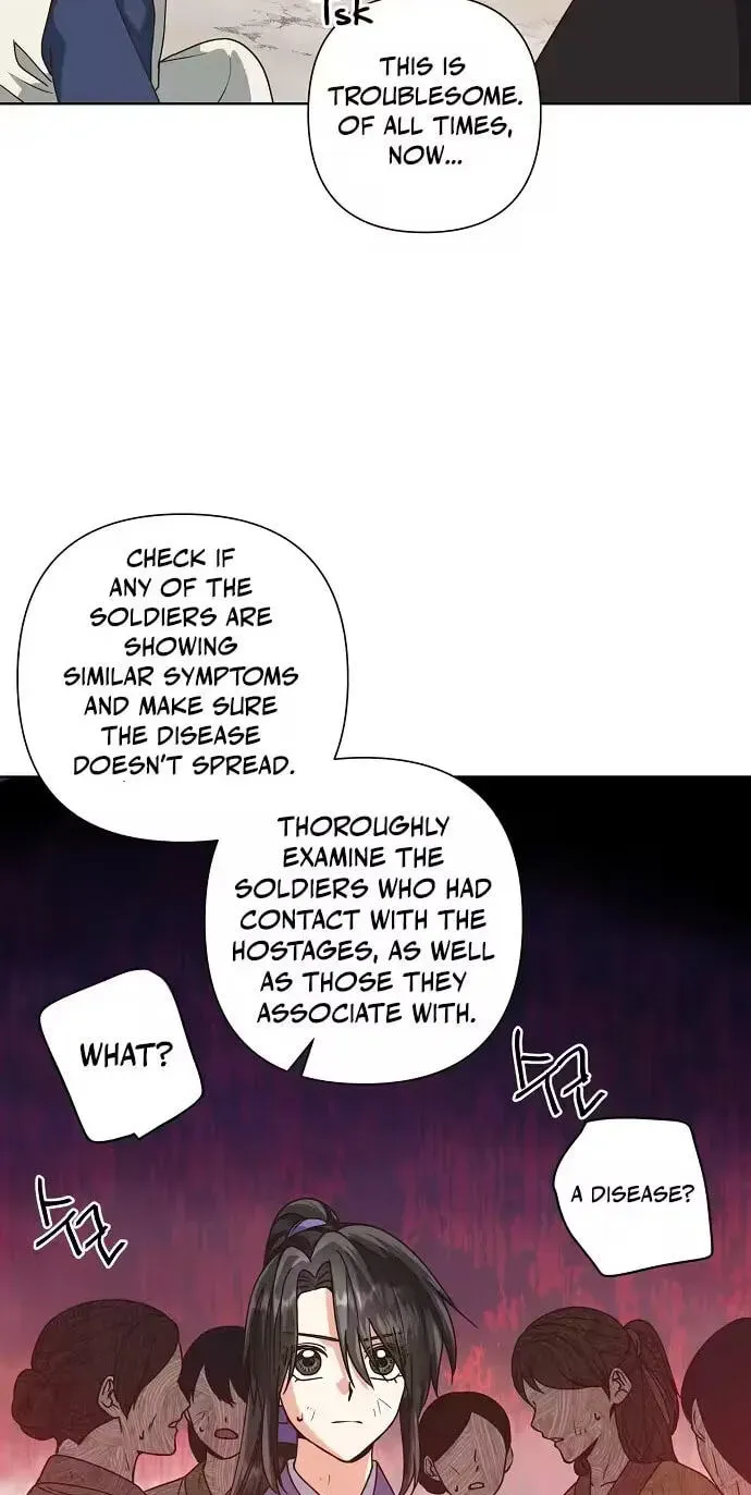 Falling Flower, Flowing Water Chapter 43 page 14 - 