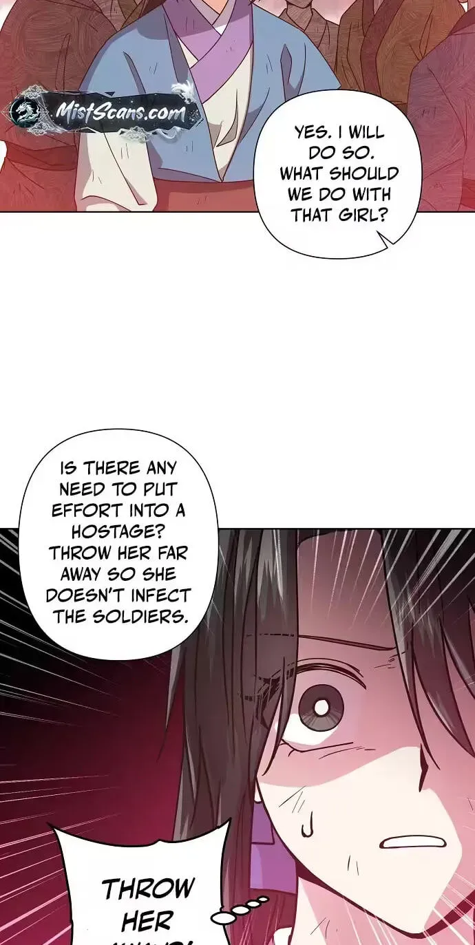 Falling Flower, Flowing Water Chapter 43 page 15 - 