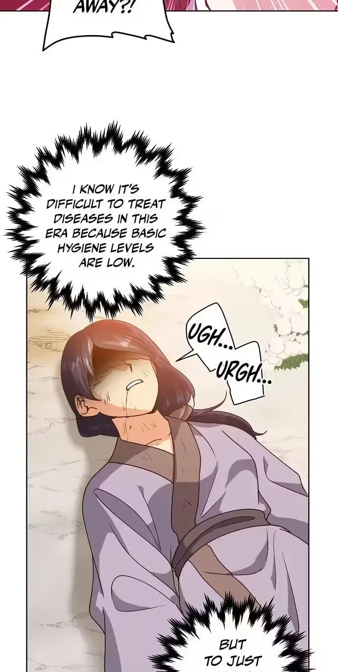 Falling Flower, Flowing Water Chapter 43 page 16 - 