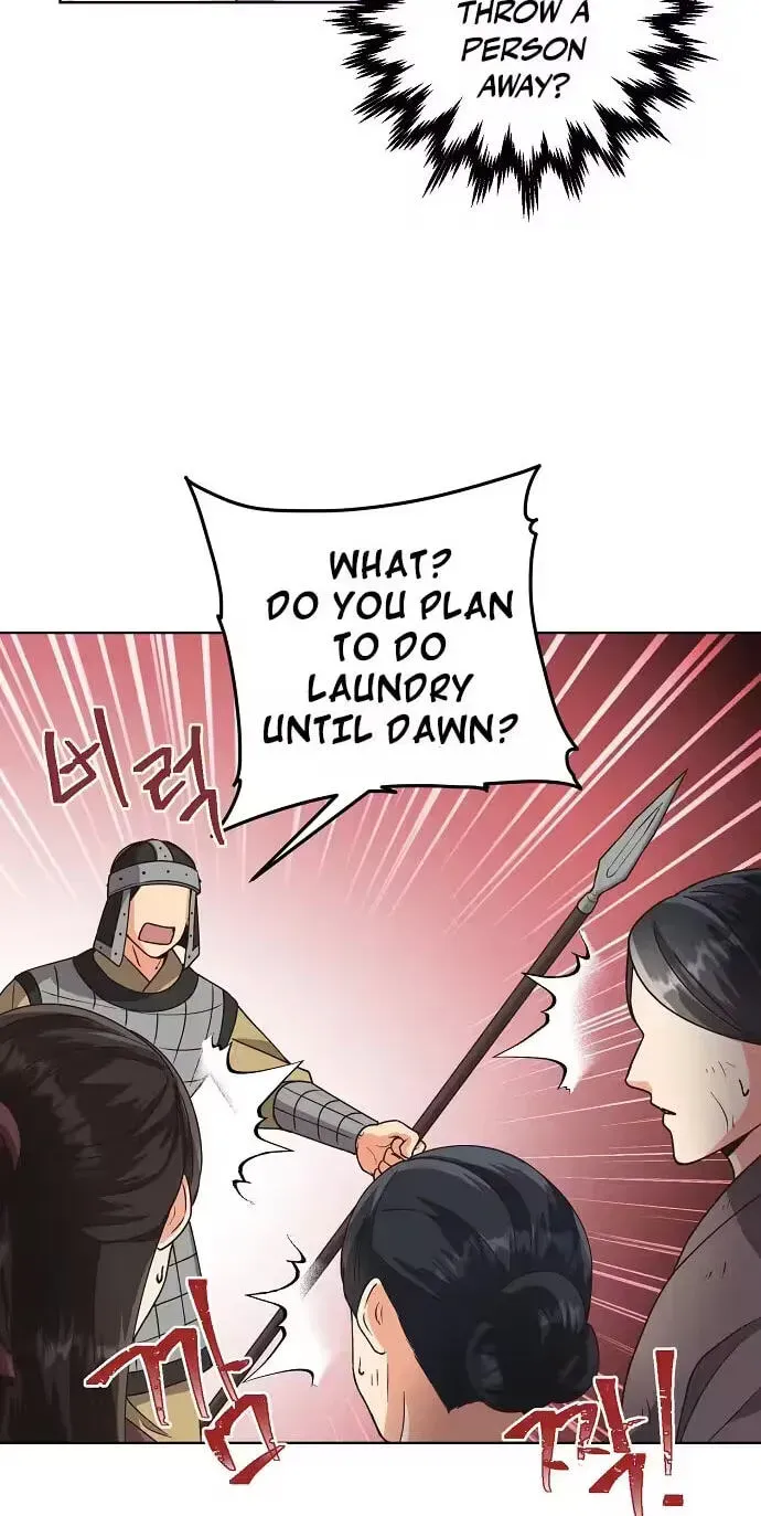 Falling Flower, Flowing Water Chapter 43 page 17 - 