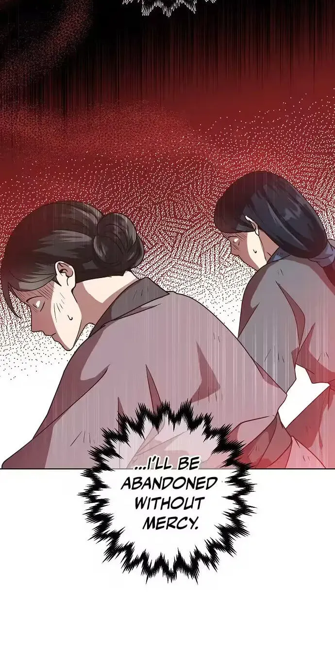 Falling Flower, Flowing Water Chapter 43 page 20 - 