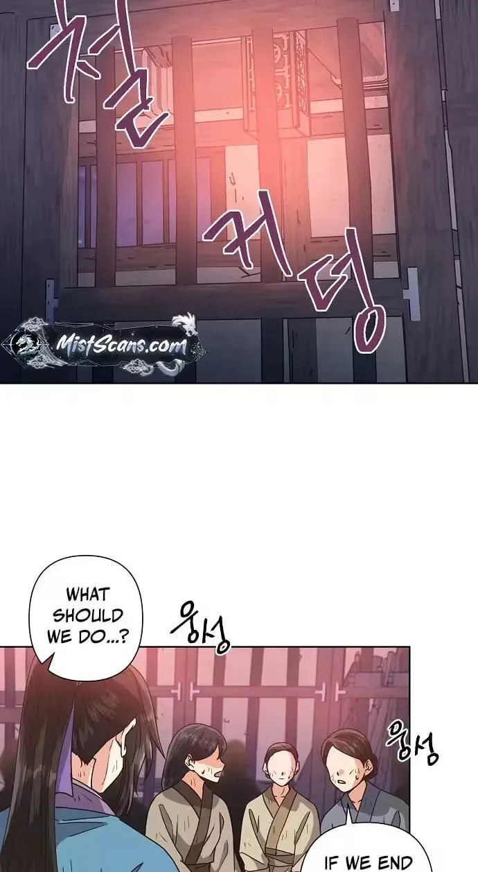 Falling Flower, Flowing Water Chapter 43 page 24 - 