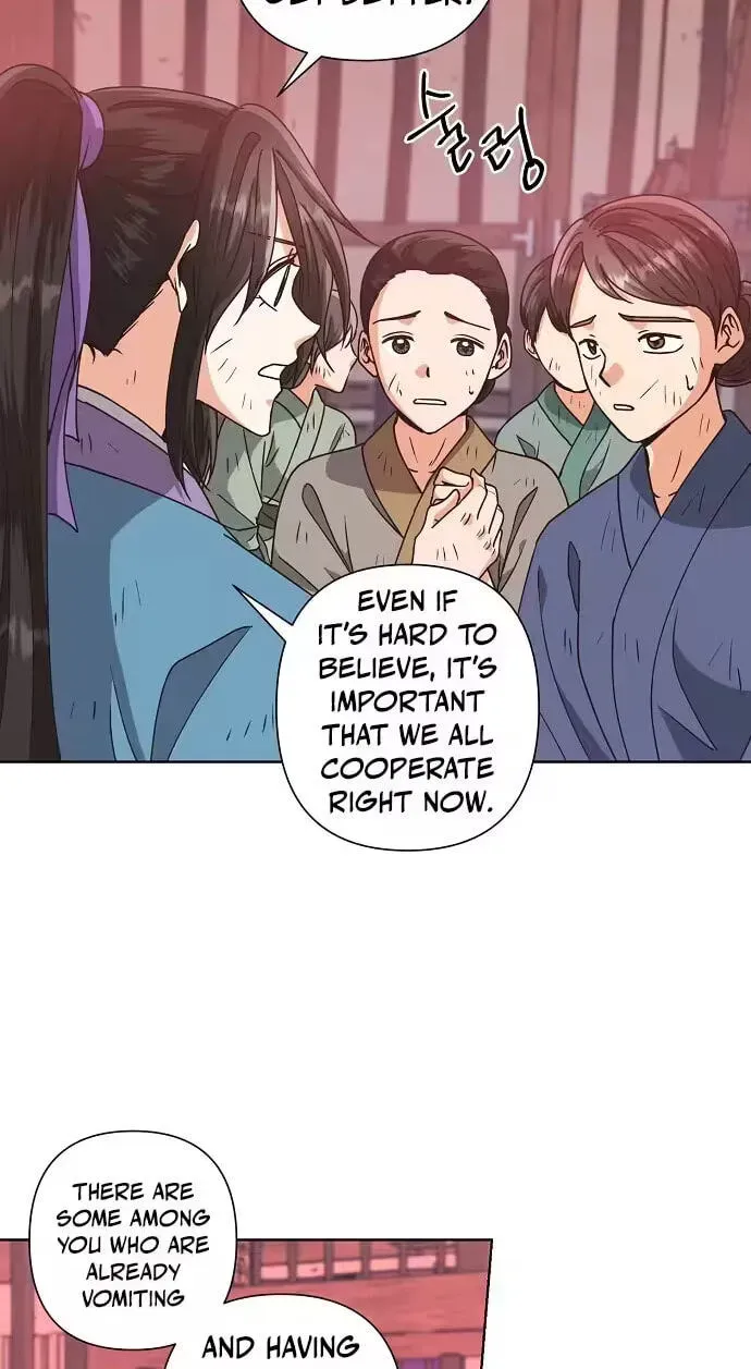Falling Flower, Flowing Water Chapter 43 page 28 - 