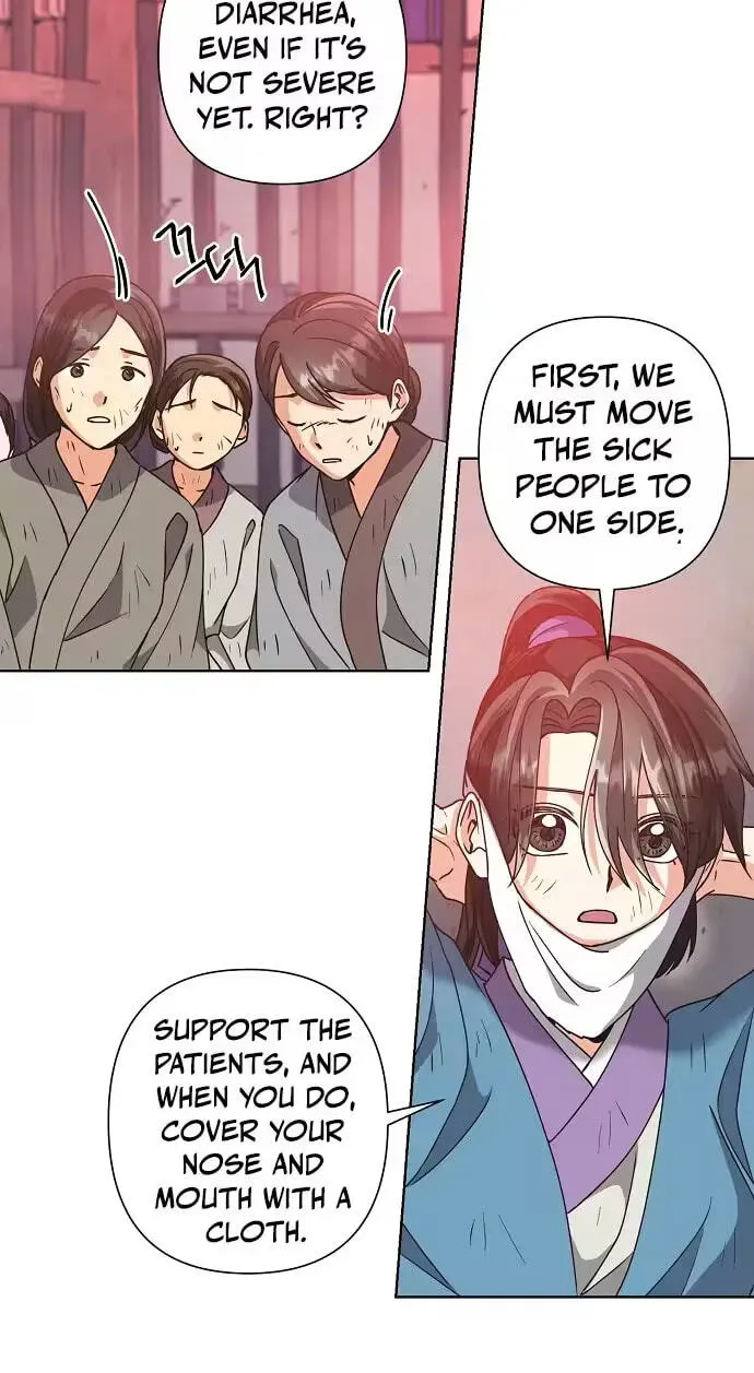Falling Flower, Flowing Water Chapter 43 page 29 - 
