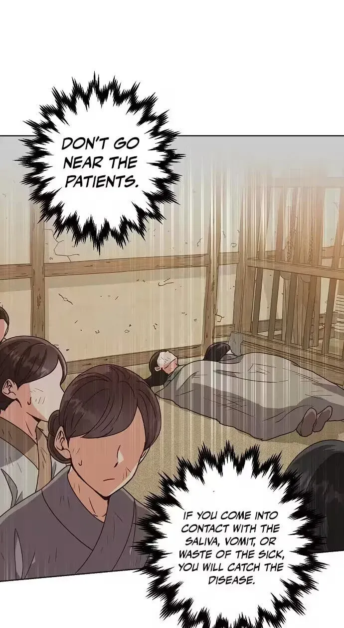 Falling Flower, Flowing Water Chapter 43 page 30 - 