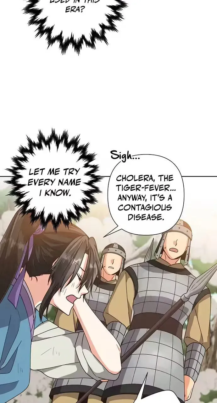 Falling Flower, Flowing Water Chapter 43 page 4 - 
