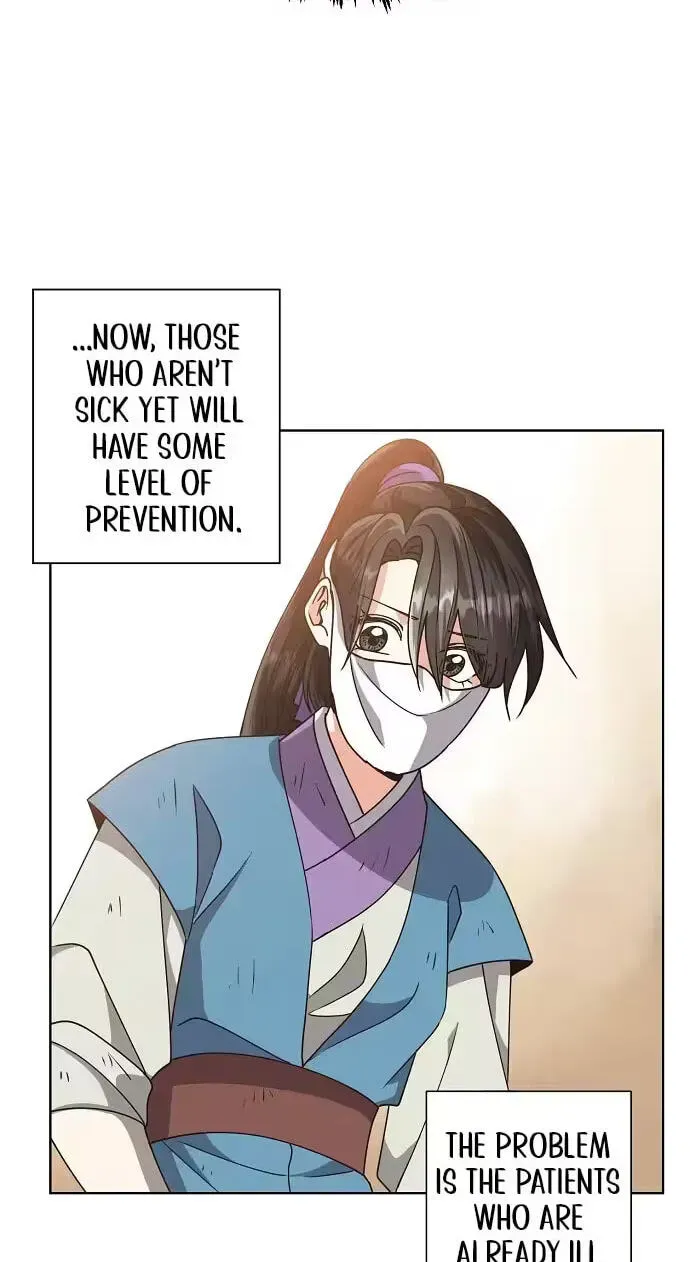Falling Flower, Flowing Water Chapter 43 page 33 - 