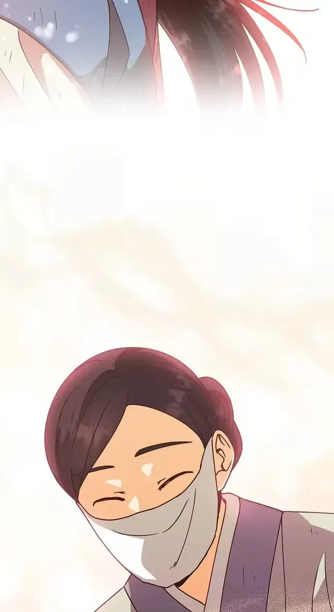 Falling Flower, Flowing Water Chapter 43 page 41 - 