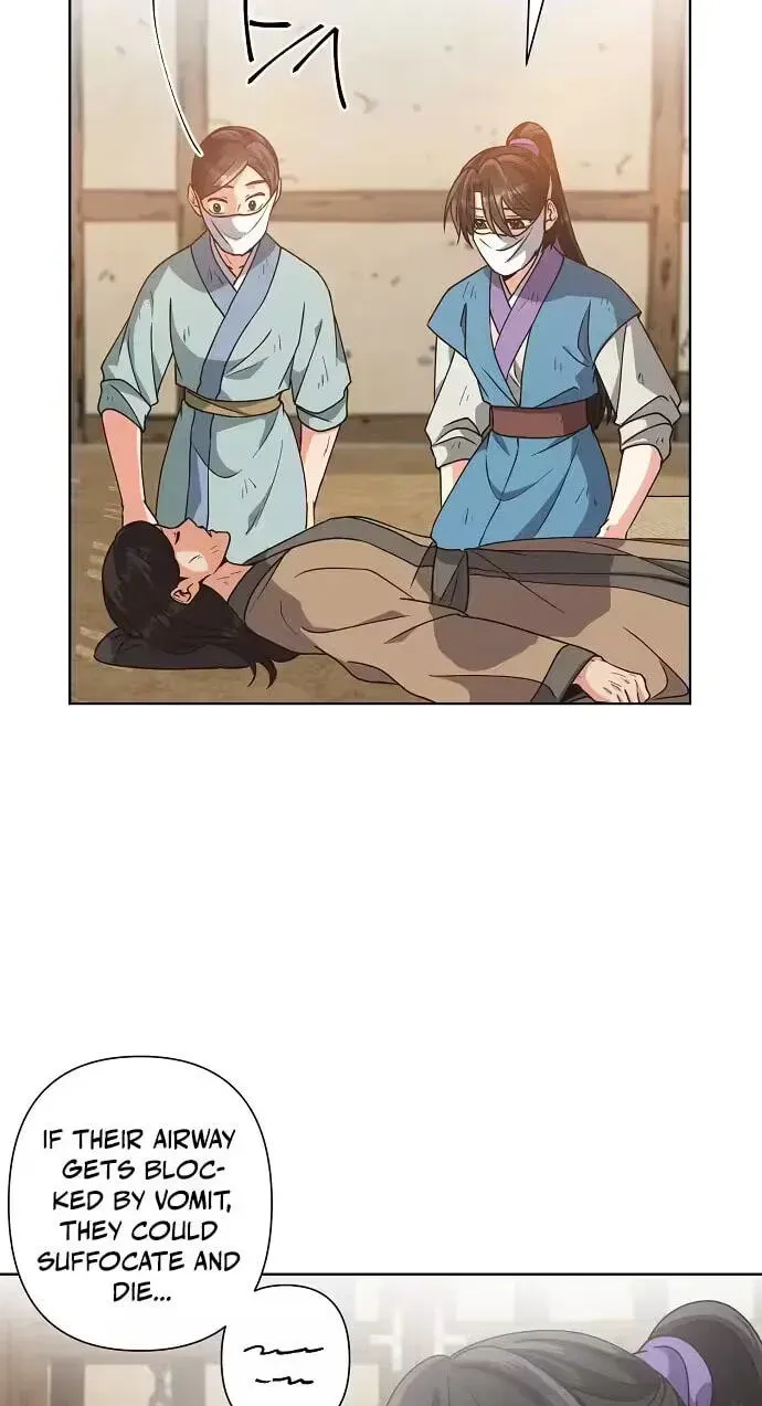 Falling Flower, Flowing Water Chapter 43 page 44 - 