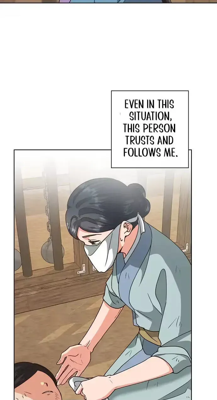 Falling Flower, Flowing Water Chapter 43 page 46 - 
