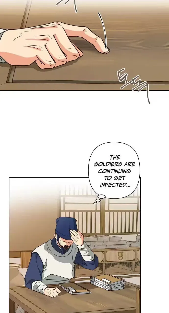 Falling Flower, Flowing Water Chapter 43 page 50 - 