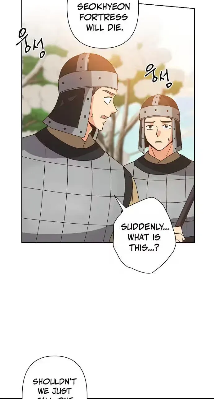 Falling Flower, Flowing Water Chapter 43 page 6 - 