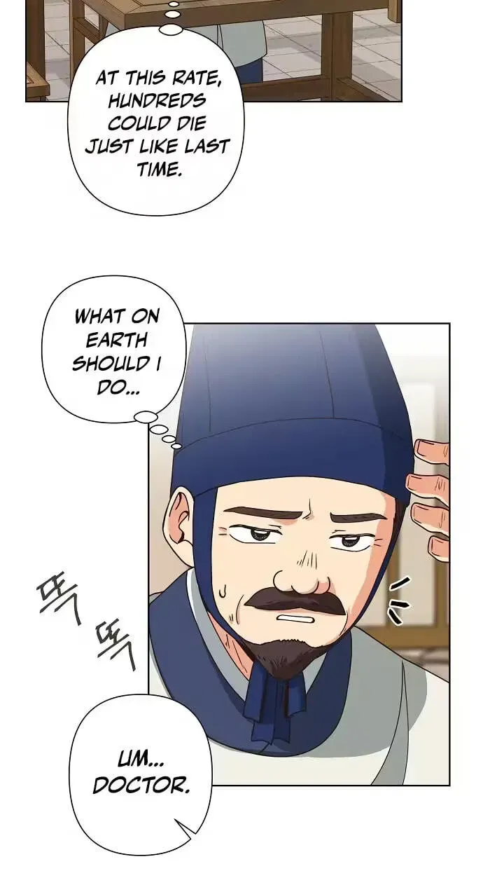 Falling Flower, Flowing Water Chapter 43 page 51 - 