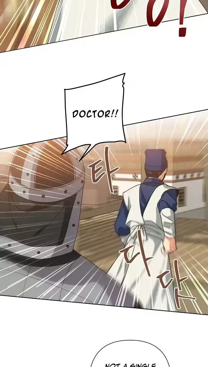 Falling Flower, Flowing Water Chapter 43 page 55 - 