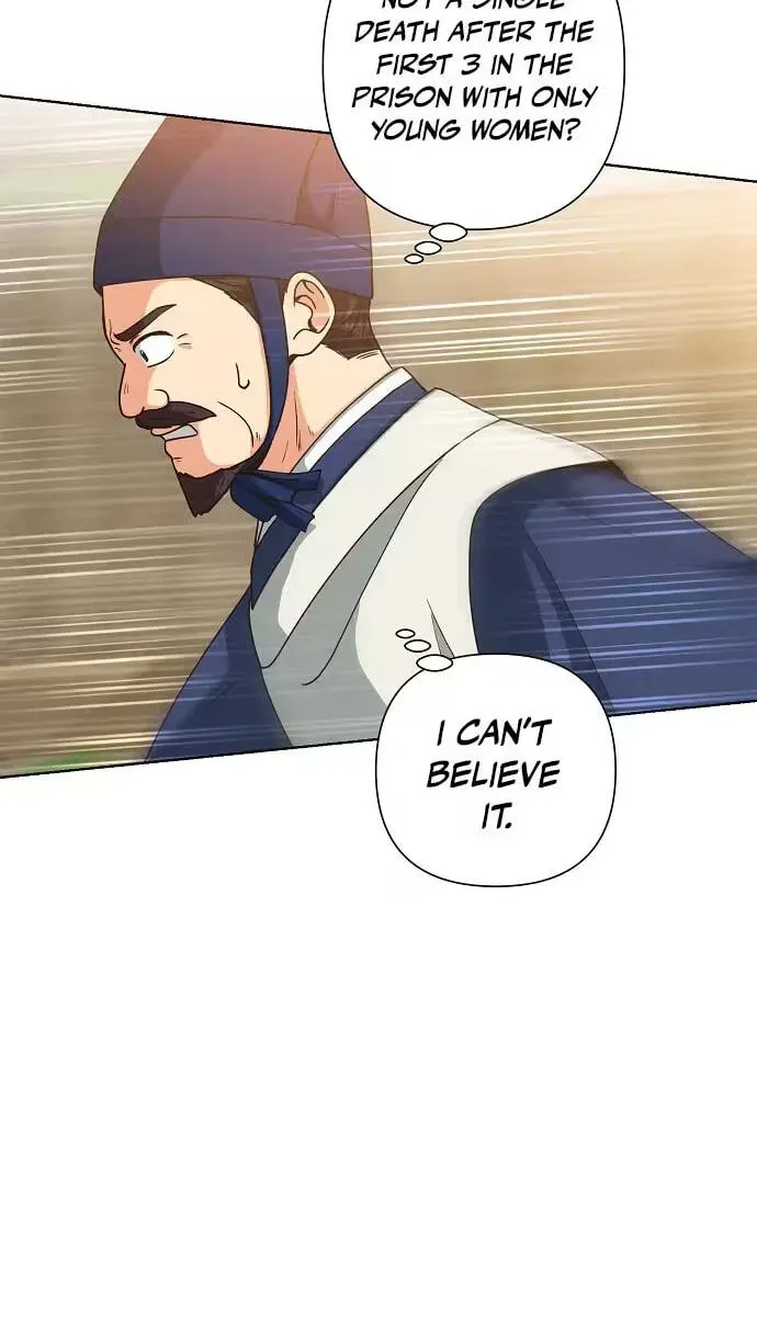 Falling Flower, Flowing Water Chapter 43 page 56 - 