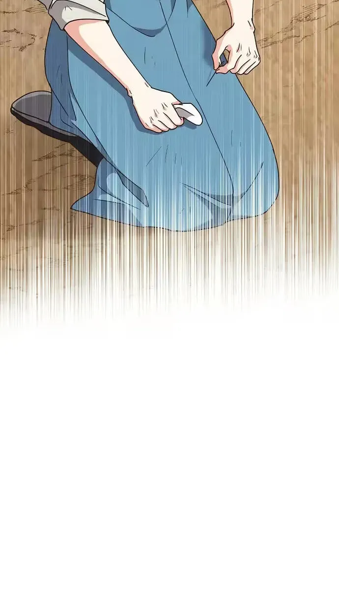 Falling Flower, Flowing Water Chapter 43 page 58 - 