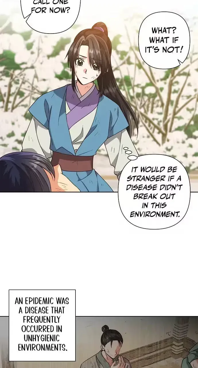 Falling Flower, Flowing Water Chapter 43 page 7 - 