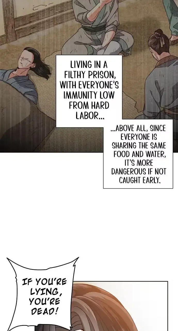 Falling Flower, Flowing Water Chapter 43 page 8 - 