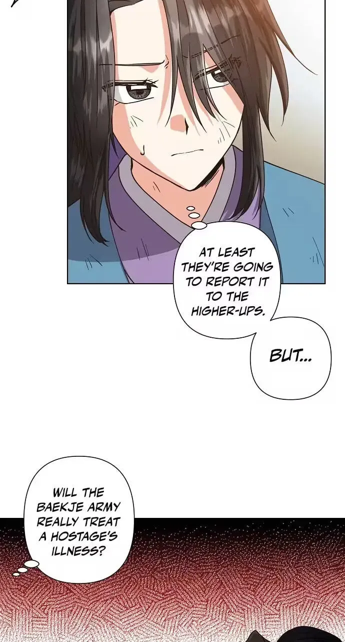 Falling Flower, Flowing Water Chapter 43 page 9 - 